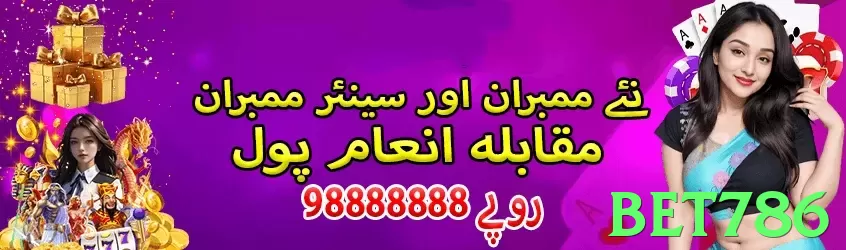 bet786 game app for Pakistan players - 3